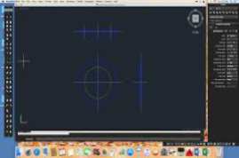 Autodesk AutoCAD 2016